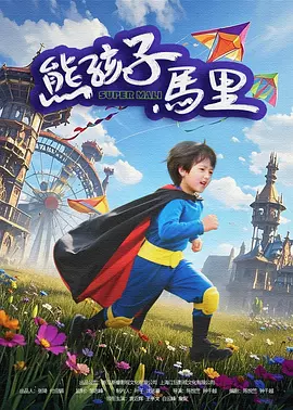 成人快手免费看片