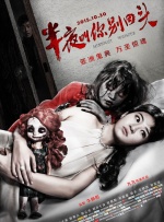 成人快手免费看片